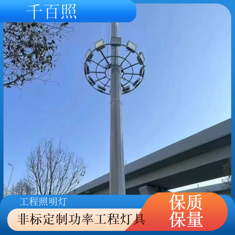 工程照明样品灯具 先测试合格再批量采购工程灯千百照