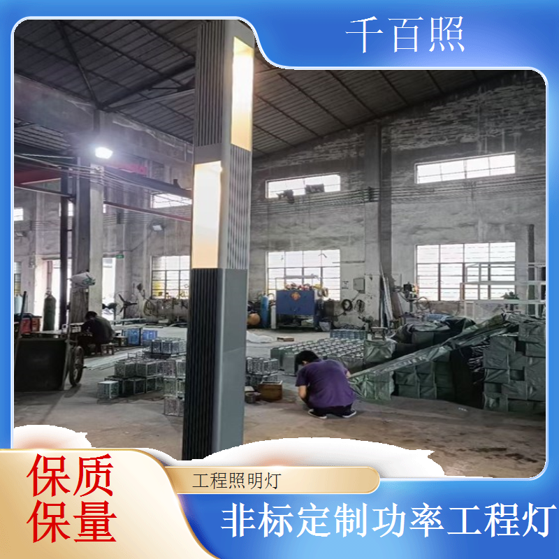 工业厂房LED高棚灯 车间仓库大功率节能工程照明灯千百照