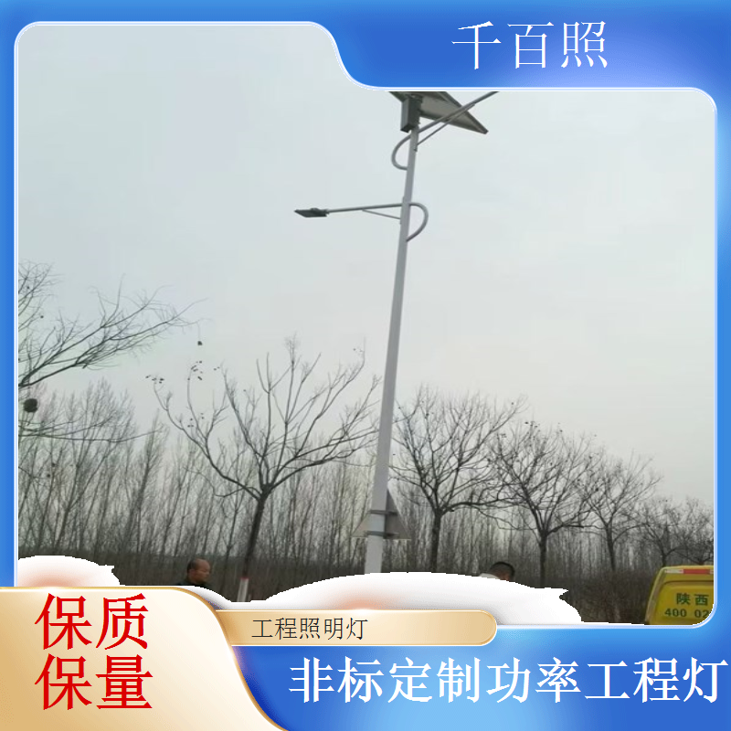 港口码头LED工程照明灯 高防腐盐雾环境专用灯千百照