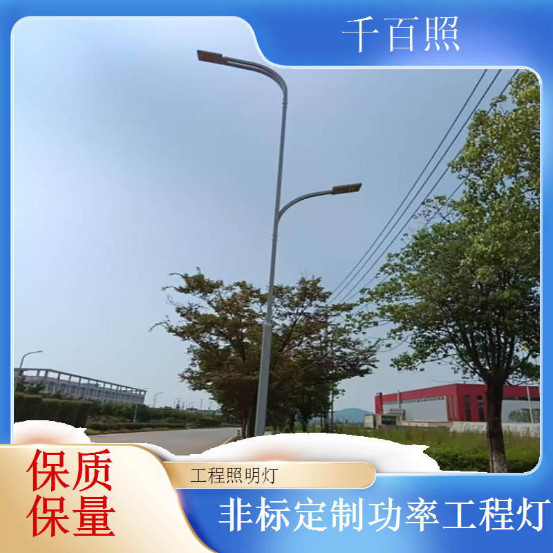 矿山井下LED工程防爆灯 安全照明工业工程专用灯具千百照
