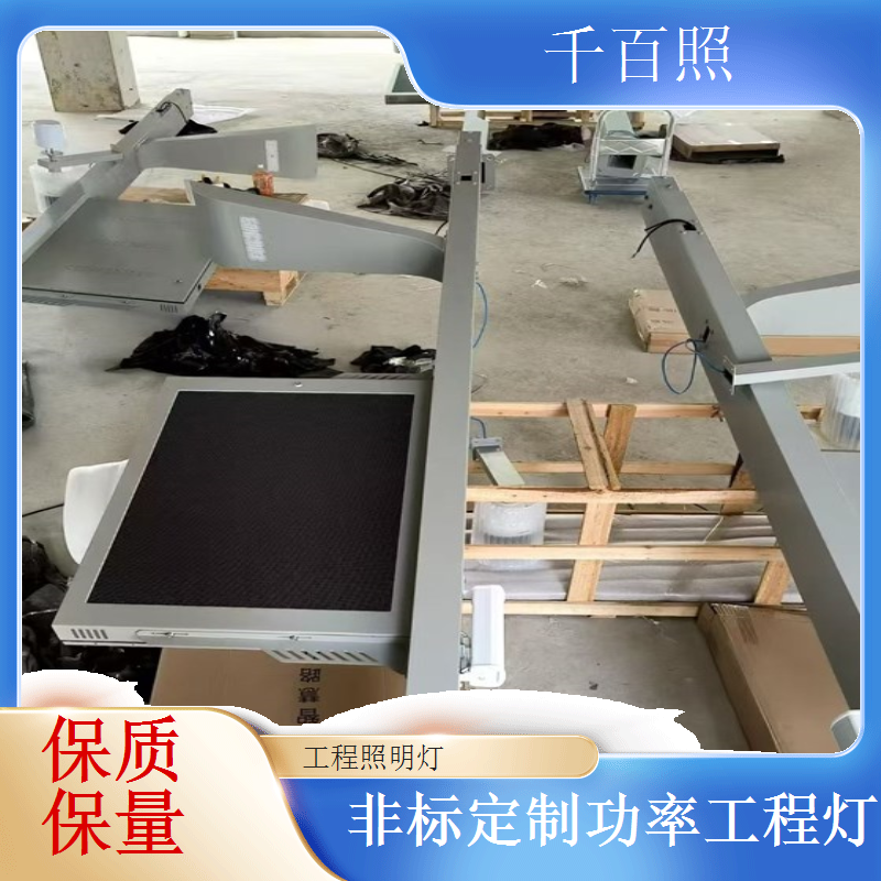 充电桩场LED工程照明灯 新能源停车场配套灯具千百照