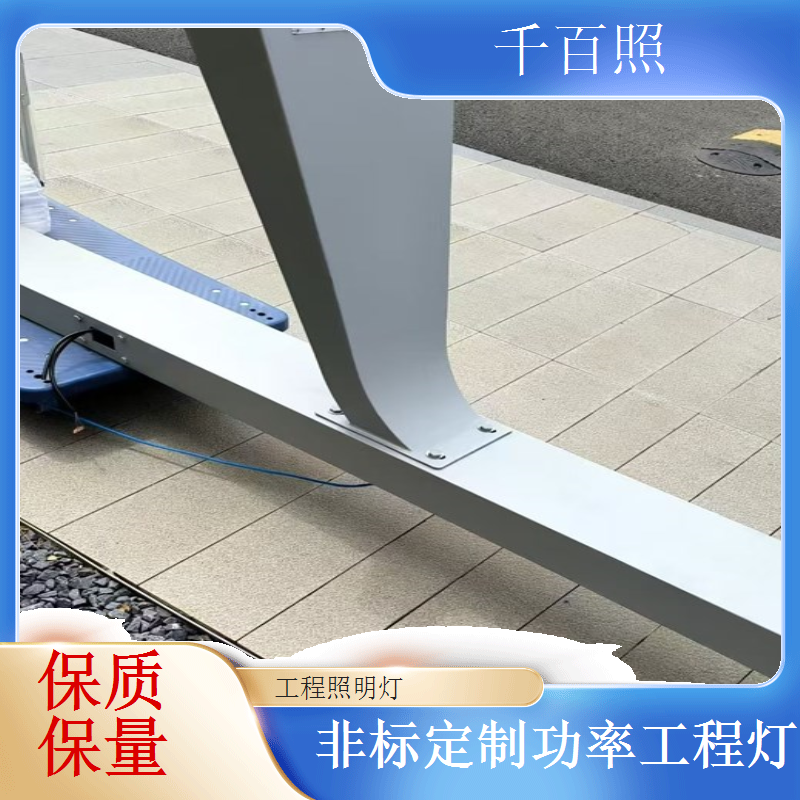数据中心LED工程照明灯 机房低辐射安全照明灯具千百照