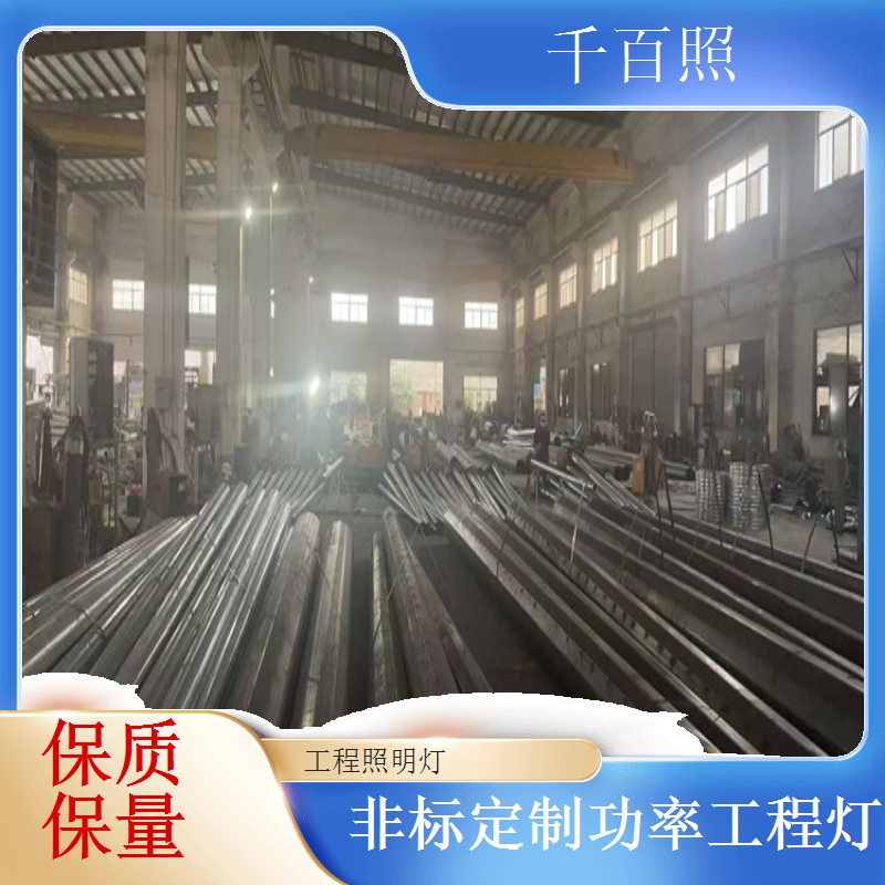 消防配套LED工程照明灯 应急指示安全通道灯具千百照