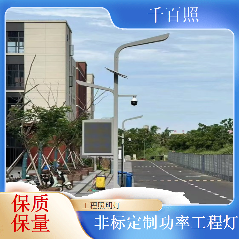 人防工程LED应急照明灯 断电续航安全疏散灯具千百照