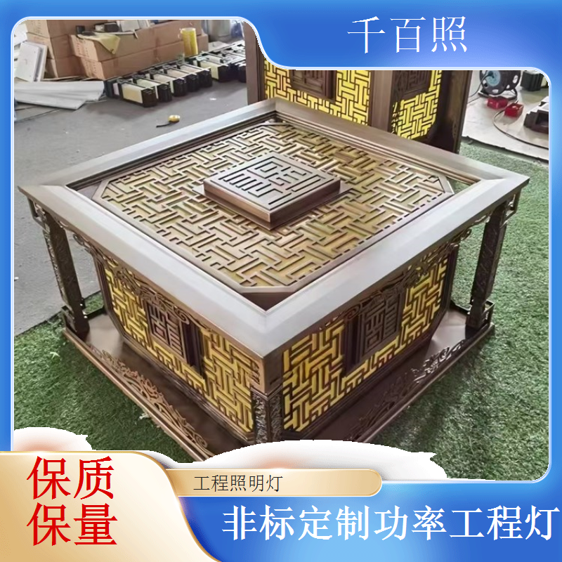 小功率LED工程补光灯 局部照明辅助工程专用灯具千百照