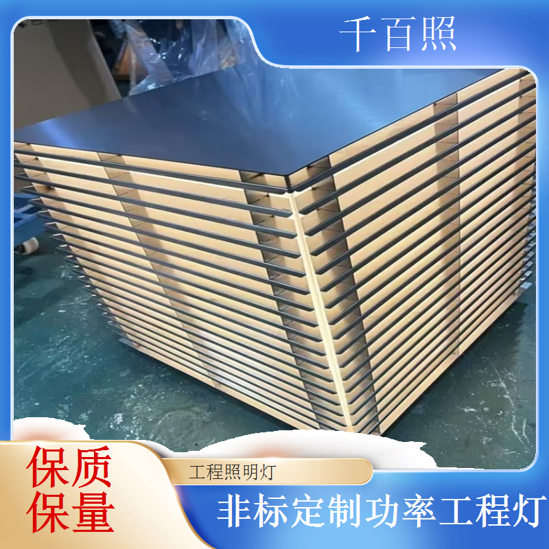 吸顶式LED工程照明灯 室内车库吊顶安装工程灯具千百照