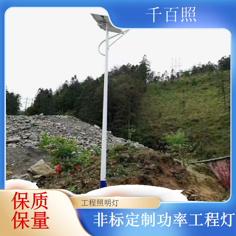 低光衰LED工程照明灯 长期使用亮度稳定照明灯具千百照