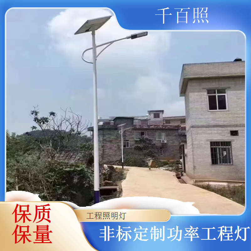 高光效LED工程照明灯 高效节能省电工程照明灯具千百照