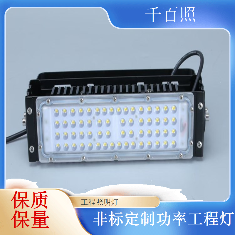 时控开关LED工程照明灯 按时间段自动控制灯具千百照