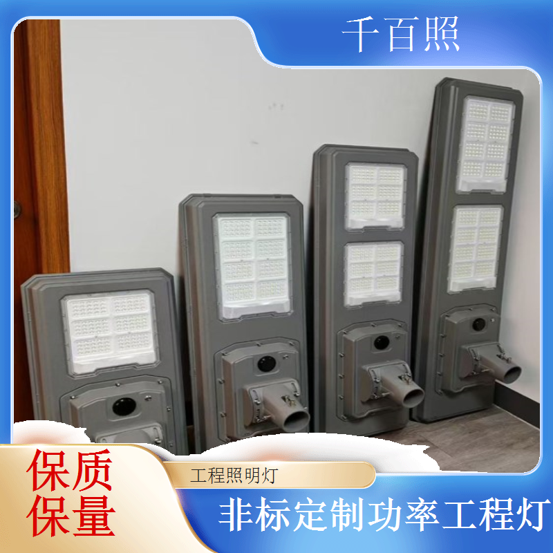 阻燃PCLED工程灯具 防火安全符合消防标准灯具千百照