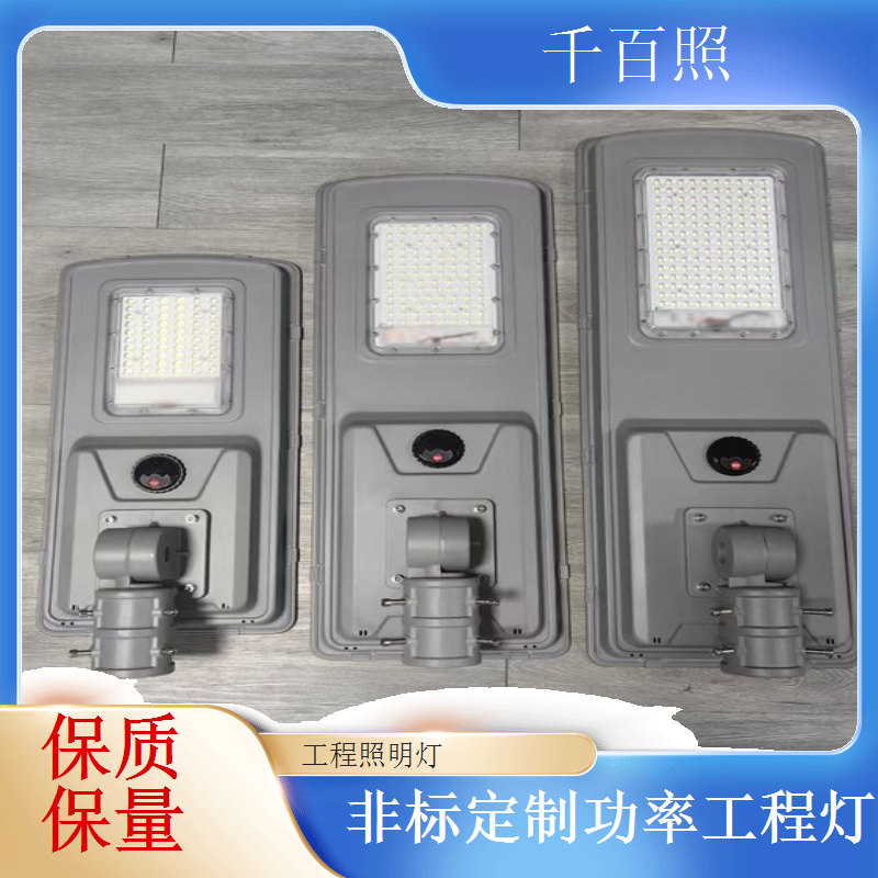 防静电保护工程灯具 电路稳定延长使用寿命灯具千百照