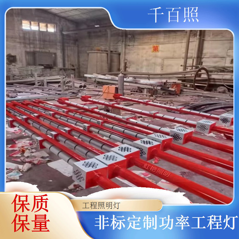 快速安装LED工程灯 卡扣接线免打孔便捷安装灯具千百照