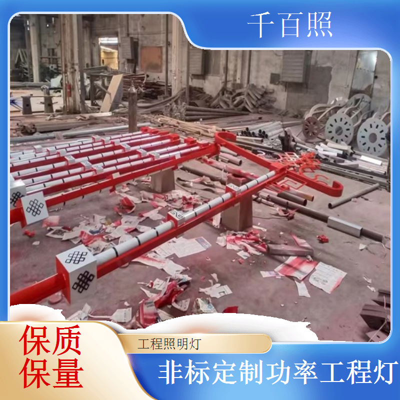 免维护LED工程灯具 长期使用无需频繁检修灯具千百照