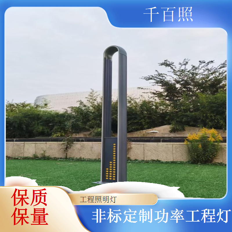 户外防雨工程照明灯 雨天正常工作不短路灯具千百照