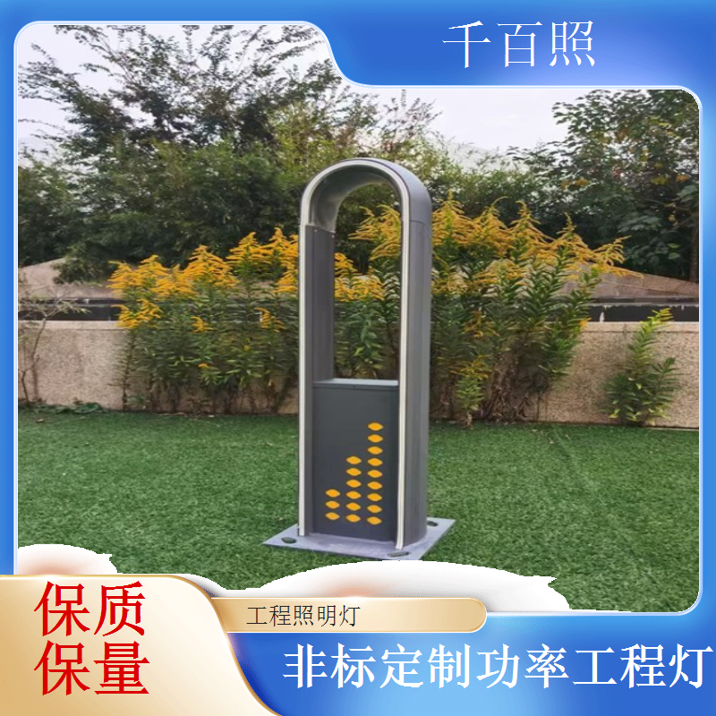 防尘防污工程照明灯 工地粉尘环境不易堵塞灯具千百照