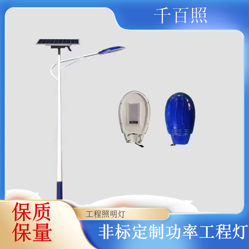 防凝露工程照明灯 潮湿环境内壁不结水珠灯具千百照