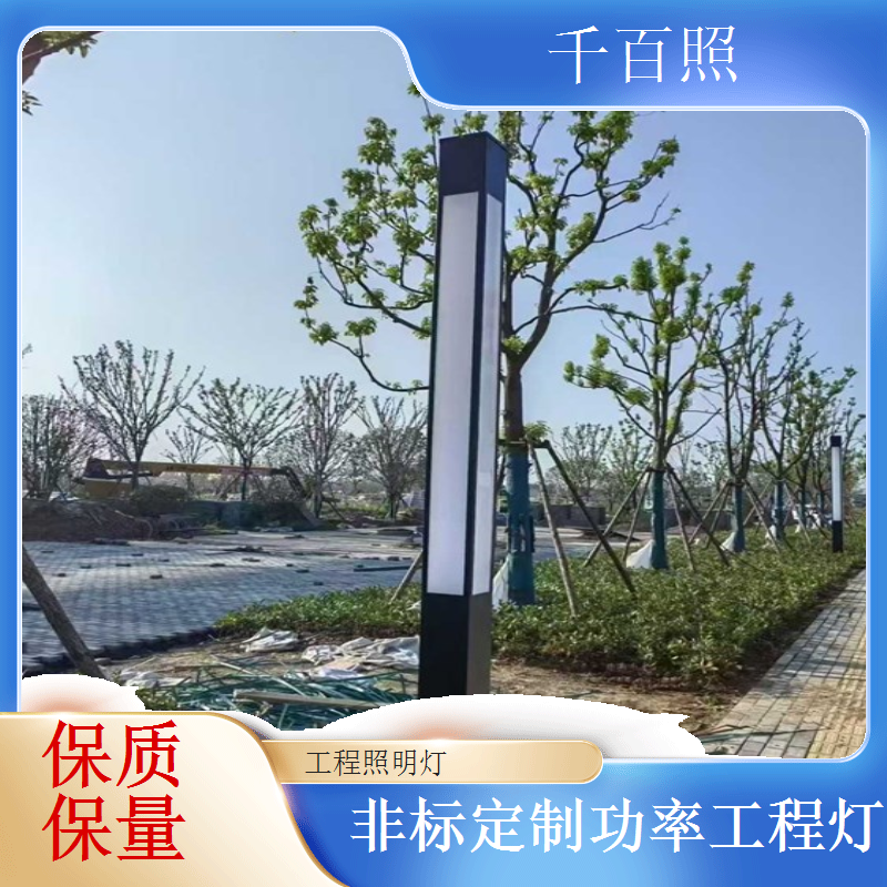 低噪音驱动工程灯 静音运行不干扰环境场所灯具千百照