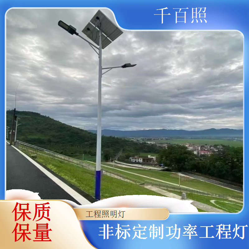 低电磁辐射工程灯 医院机房敏感区域适用灯具千百照