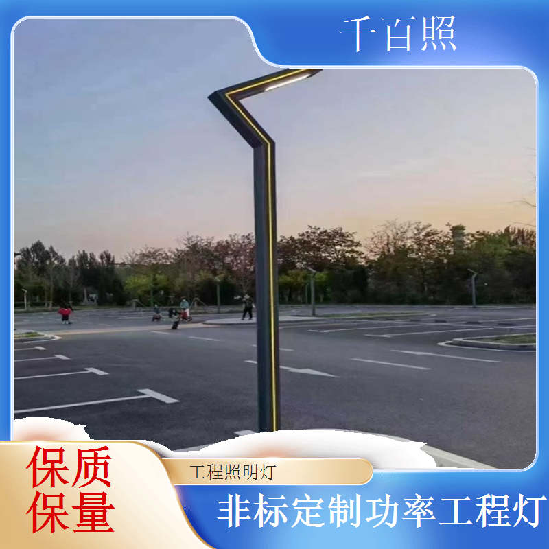 暖白光工程照明灯 温馨舒适适合景观环境灯具千百照