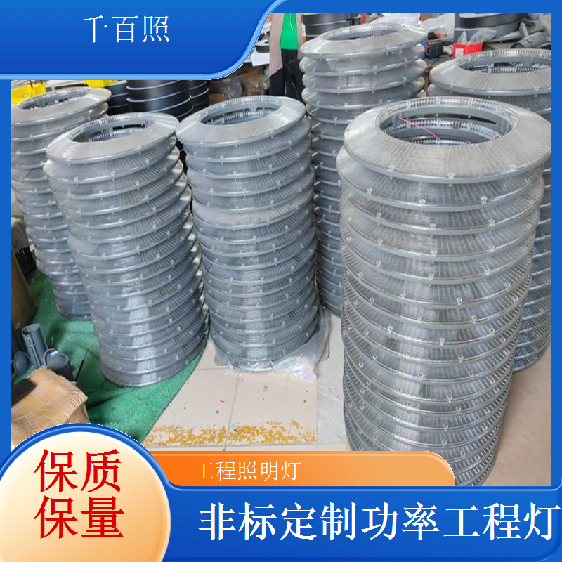 景区文旅夜游工程投光灯 千百照景观亮化特色工程灯具