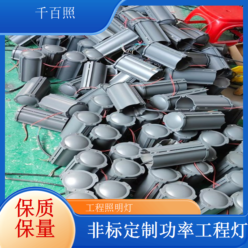 广场码头高杆工程照明灯 千百照大面积户外工程照明