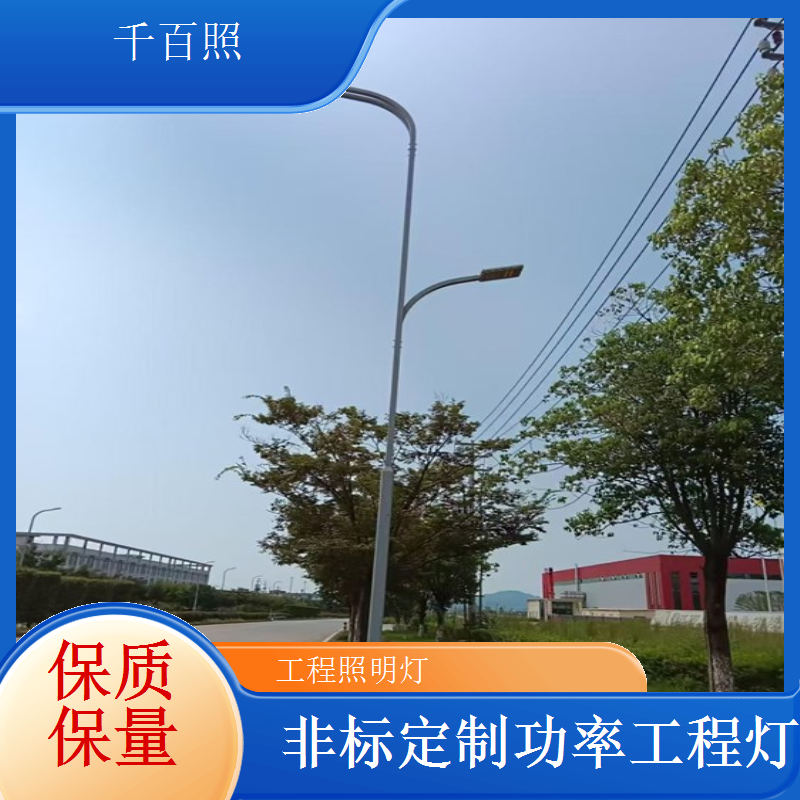 矿山井下防爆工程照明灯 千百照工业安全工程专用灯具