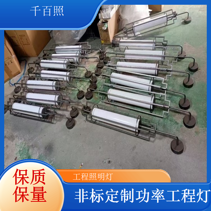 大功率工程投光灯 千百照户外大面积高亮照明灯具