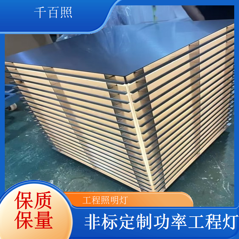 吸顶式室内工程照明灯 千百照车库厂房吊顶灯具