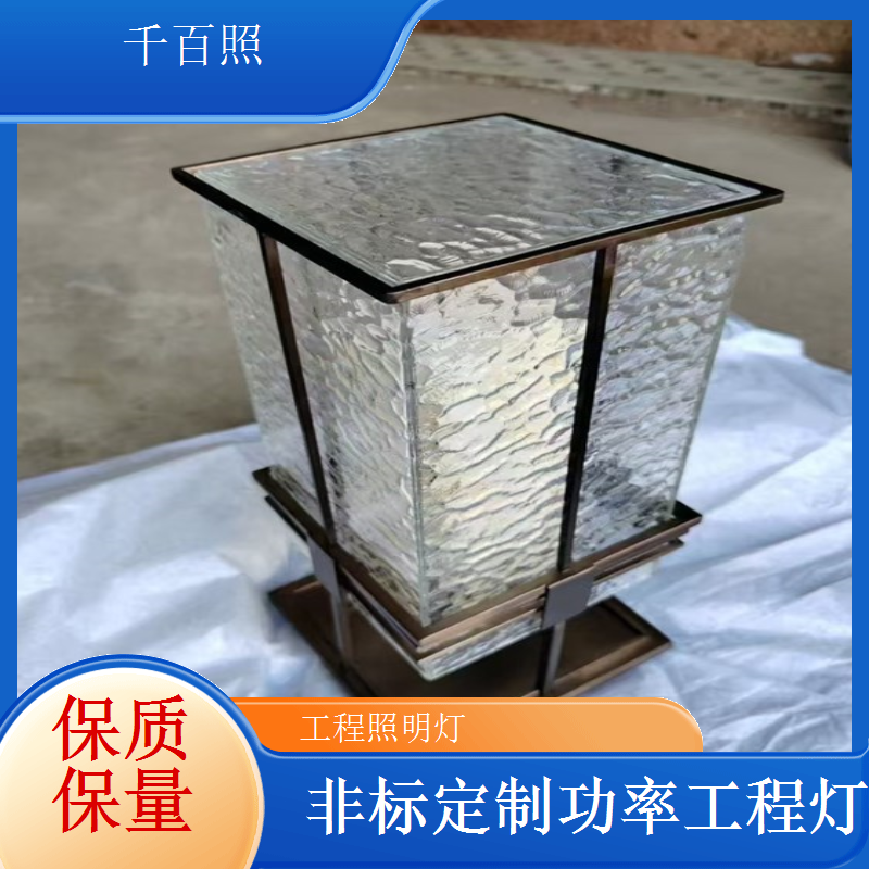 超高防水工程灯具 千百照户外暴雨浸泡适用灯具
