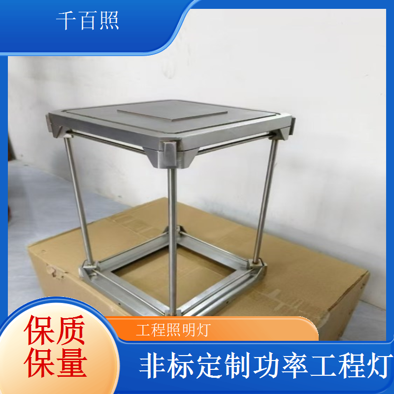 水景喷泉水下工程灯 千百照防水深度水下专用灯具