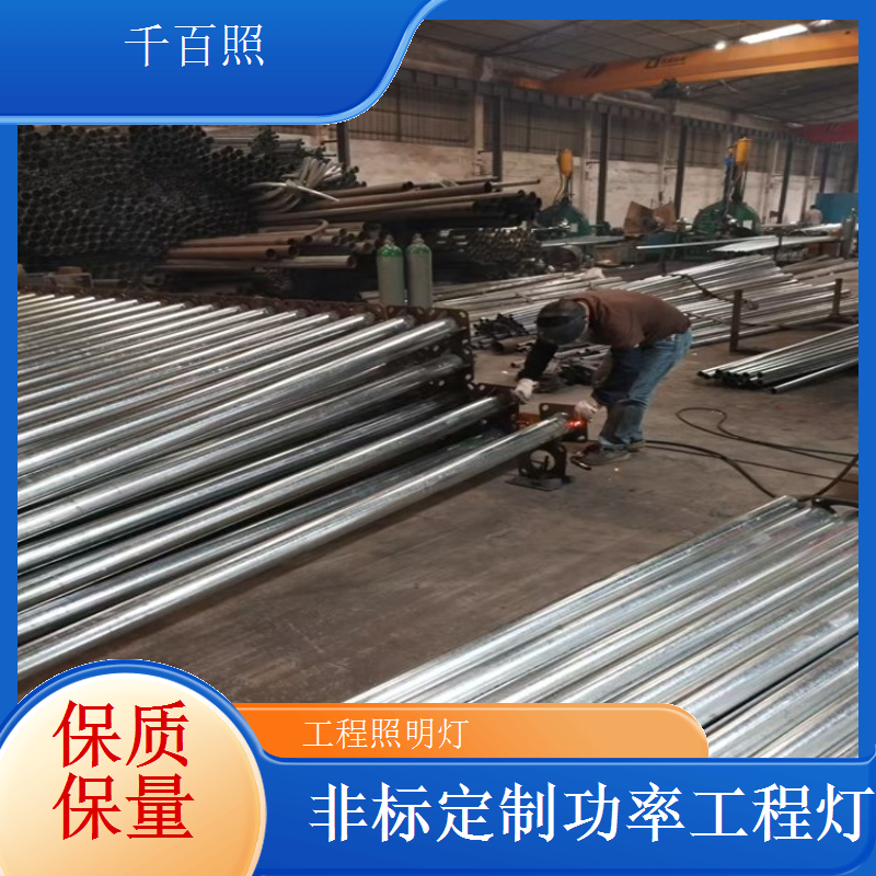 商场展厅高显指工程灯 千百照真实色彩还原灯具