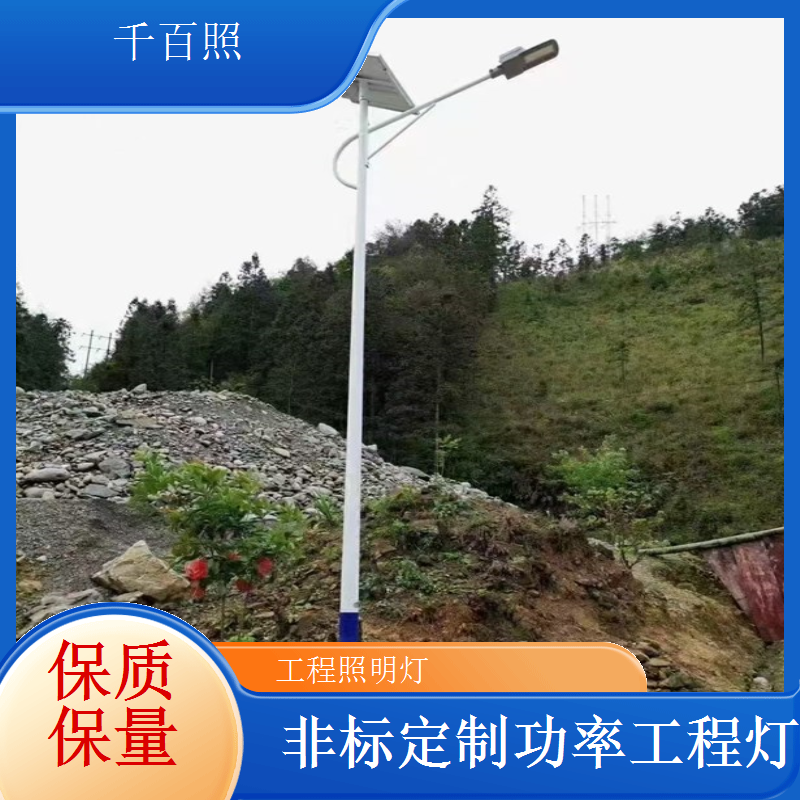 长期使用低光衰工程灯 千百照亮度稳定长效灯具