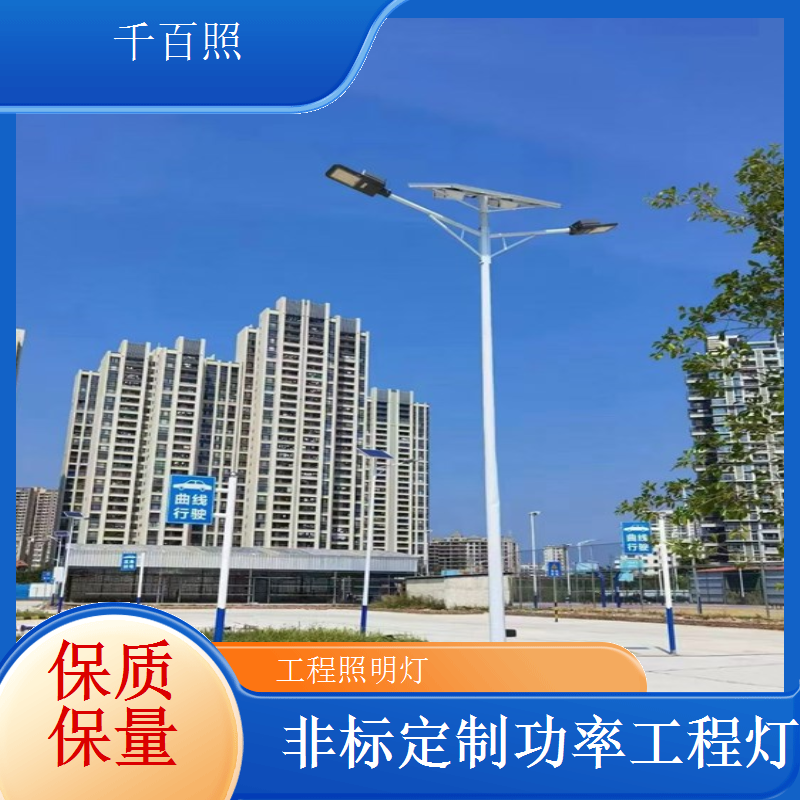 长寿命工程照明灯 千百照耐用免更换照明灯具