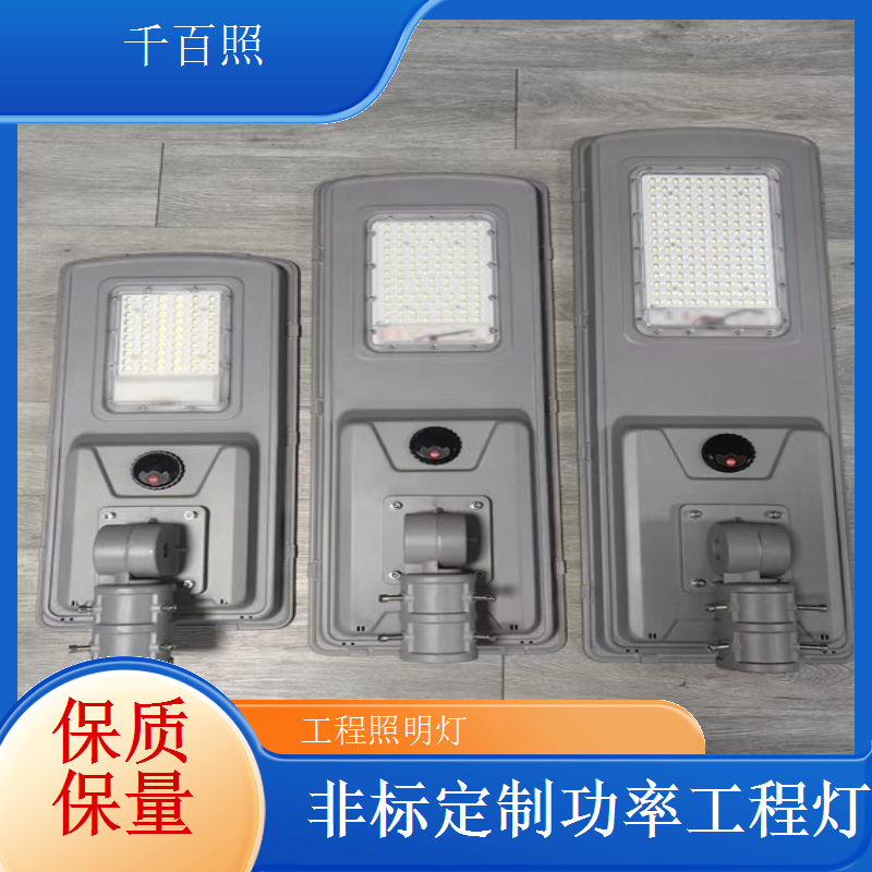 防静电保护工程照明灯 千百照电路稳定寿命更长