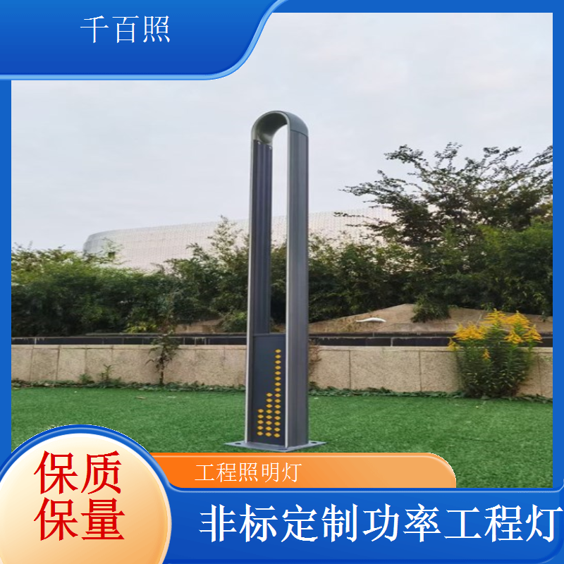 户外防雨不短路工程灯 千百照雨天正常工作灯具