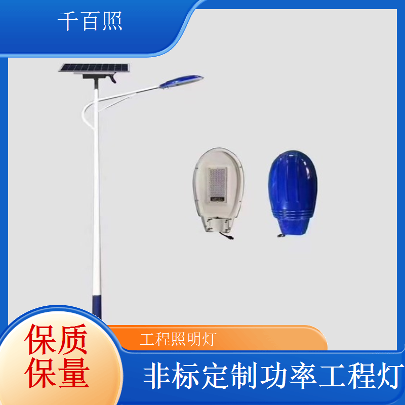 防凝露防潮工程照明灯 千百照潮湿环境不结水珠