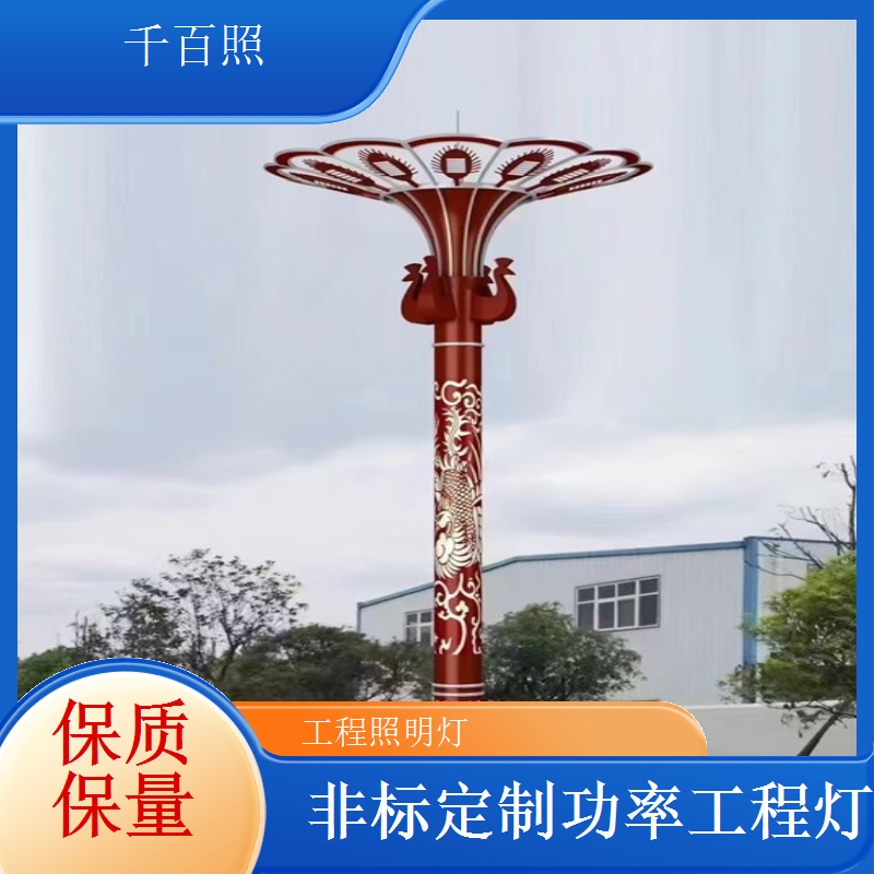快速接线端子工程灯具 千百照牢固不松动接头