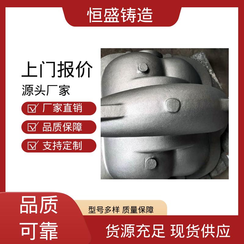 灰铁机床铸件 精心设计 船舶工厂 机械壳型 恒盛生产