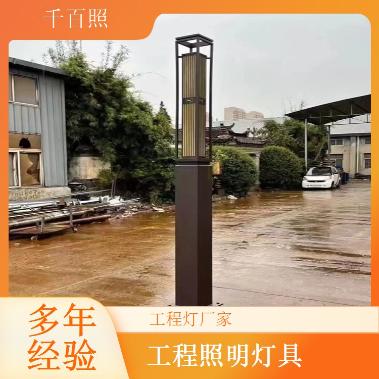 工程灯厂家直营长寿命照明产品 适用于市政道路园区工程千百照