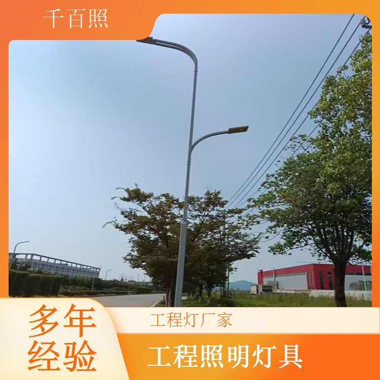 工程灯厂家现货供应常规工程灯具 紧急项目可快速发货千百照