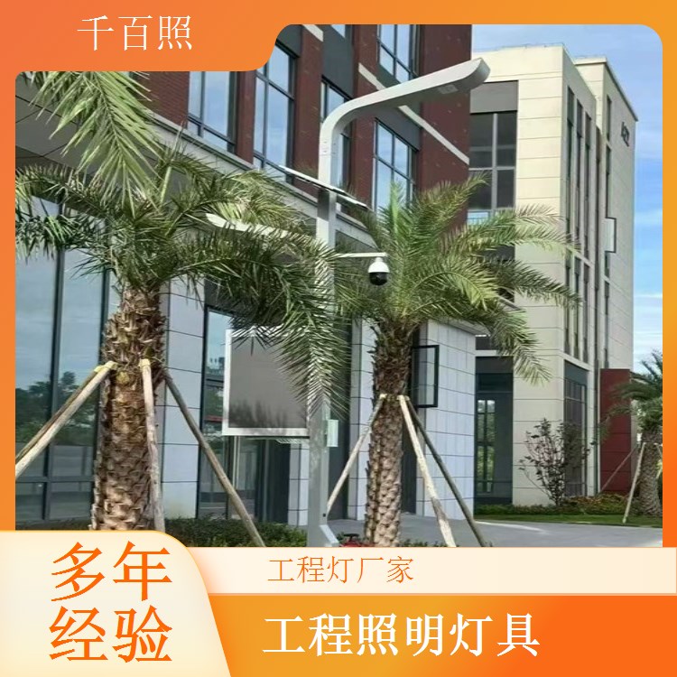 工程灯厂家生产宽电压驱动灯具 电压不稳地区工程适用灯千百照