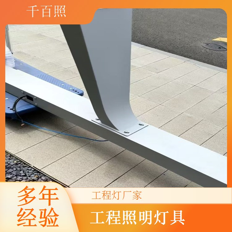 工程灯厂家生产地下空间专用灯具 隧道管廊车库工程照明灯千百照
