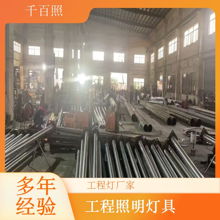 工程灯厂家生产壁挂吸顶地埋灯具 多种安装方式工程照明灯千百照