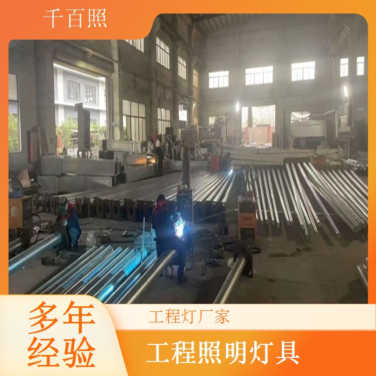 工程灯厂家提供工程照明整体方案 从设计到供货一站式服务千百照