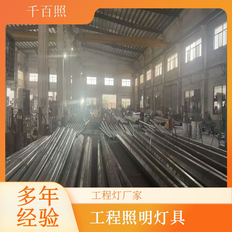 工程灯厂家生产无暗区均匀灯具 道路场馆车间通用工程灯千百照