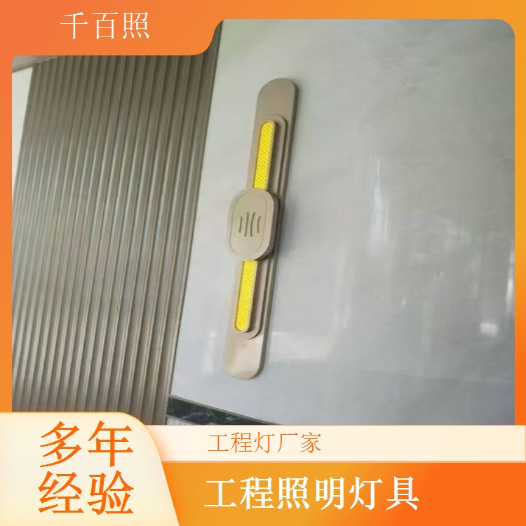 工程灯厂家供应人防应急灯具 断电续航安全疏散工程专用灯千百照