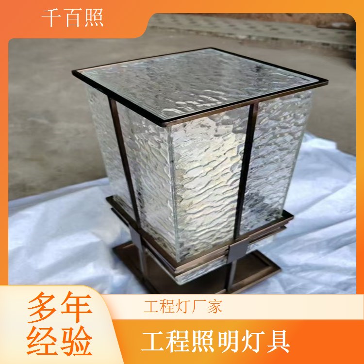 工程灯厂家供应风电光伏灯具 新能源项目户外工程照明灯千百照