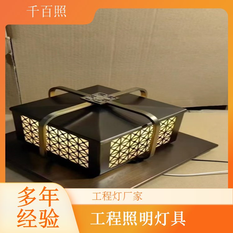 工程灯厂家供应充电桩配套灯具 停车场新能源工程专用照明灯千百照