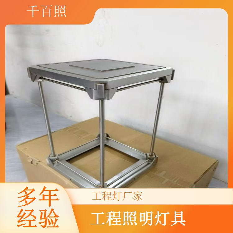 工程灯厂家生产水利防汛灯具 河道涵洞堤坝专用工程照明灯千百照