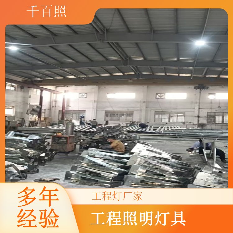 工程灯厂家生产园林绿化灯具 草坪地埋庭院景观工程照明灯千百照